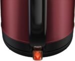 Bouilloire MOULINEX Subito 1.7L- Bordeaux – Image 3