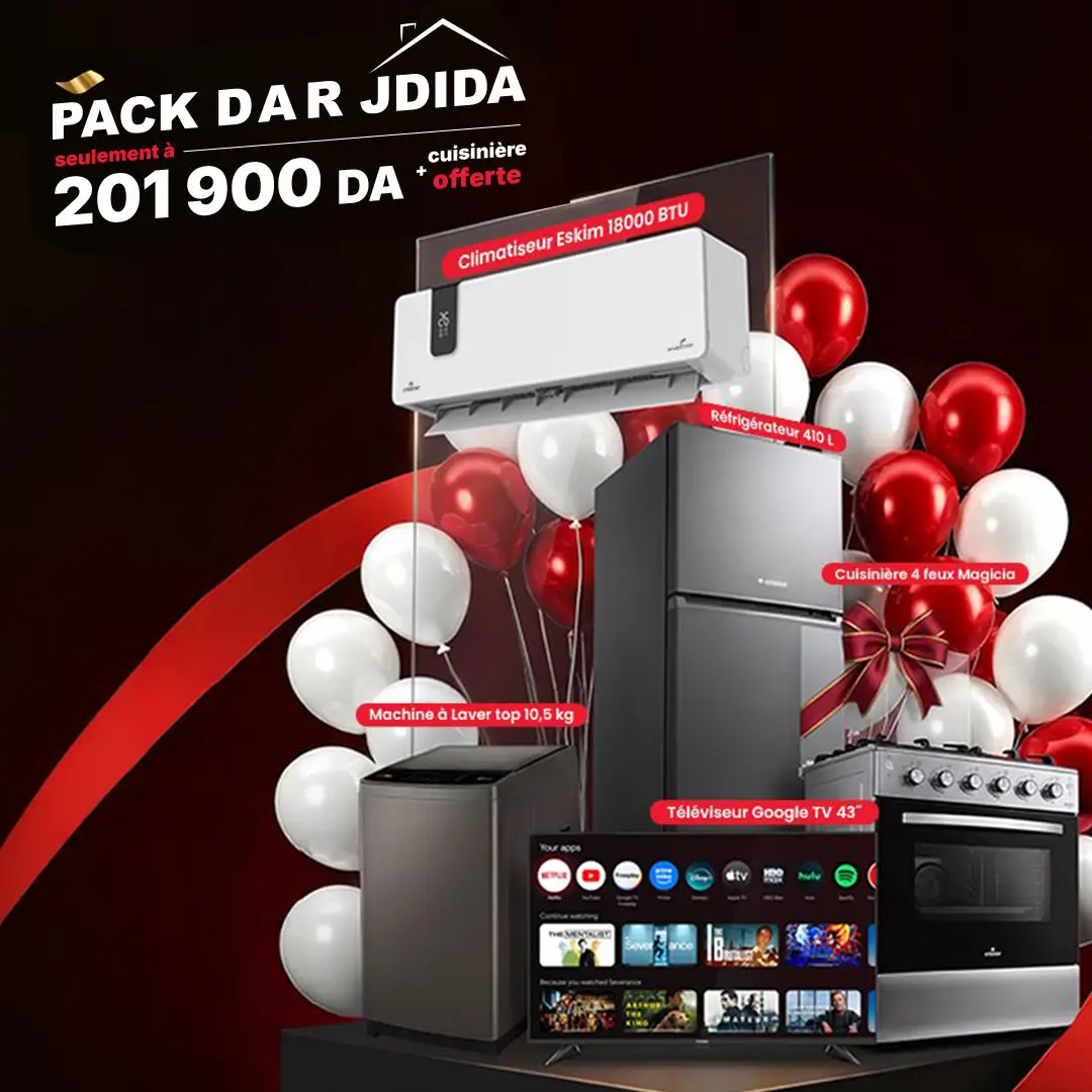 dar-jdida-201 Pack Dar Jdida Cristor 01 – Image 1